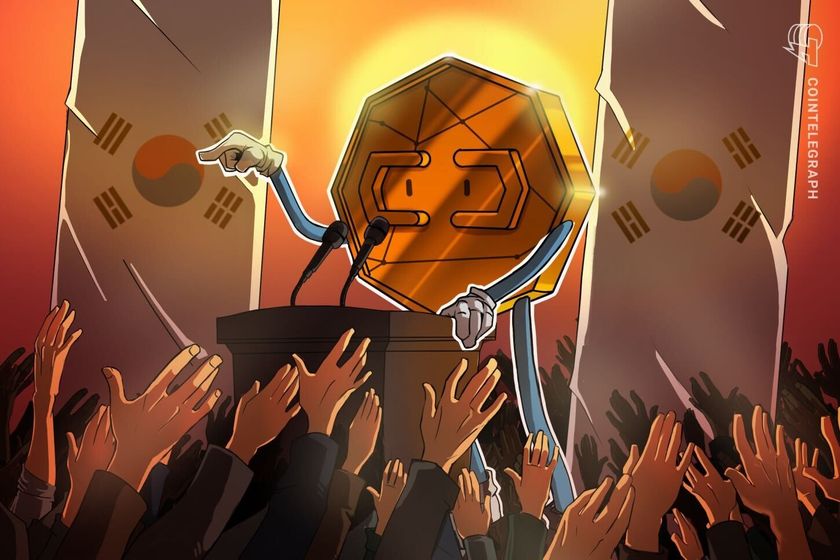 South Korea’s Democratic Party sets up ‘Digital Asset Committee’ South Korea’s Democratic Party sets up ‘Digital Asset Committee’